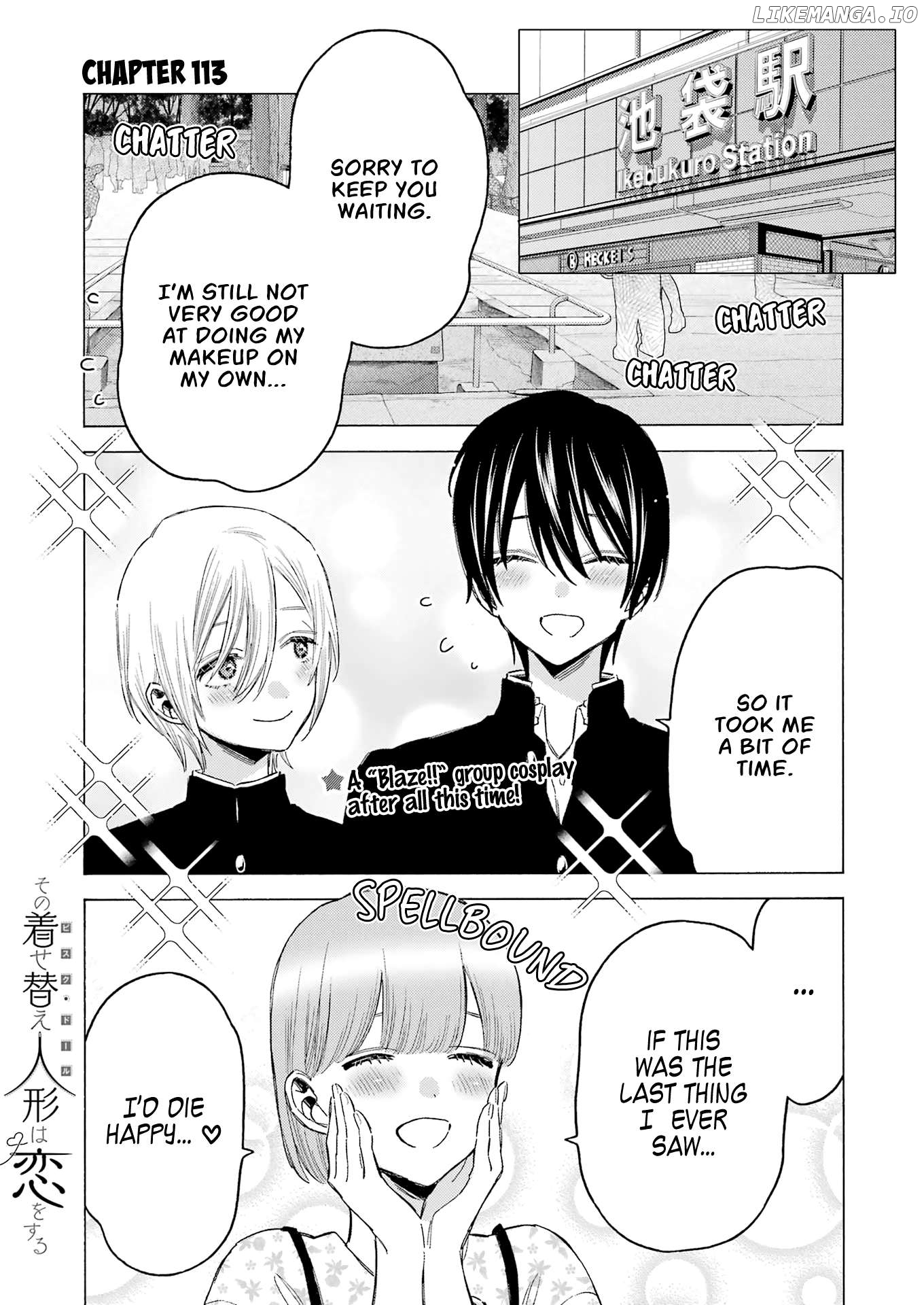 My Dress-Up Darling, Chapter 113 image 01